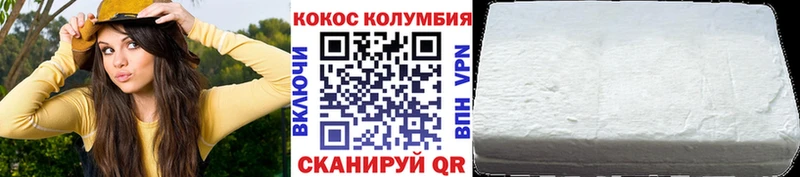 Наркошоп купить Cocaine  Канабис  Меф  Alpha PVP  Гашиш  Никольское