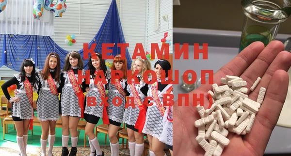 меф VHQ Верхнеуральск