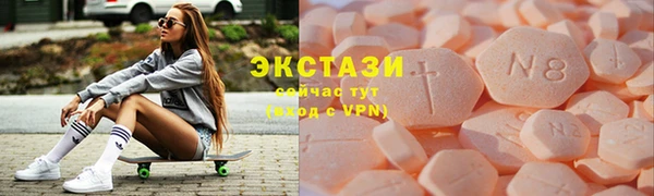 герыч Верхний Тагил