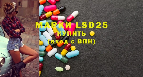 меф VHQ Верхнеуральск