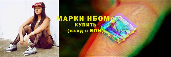 меф VHQ Верхнеуральск