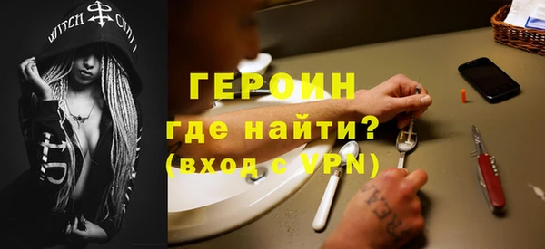 меф VHQ Верхнеуральск