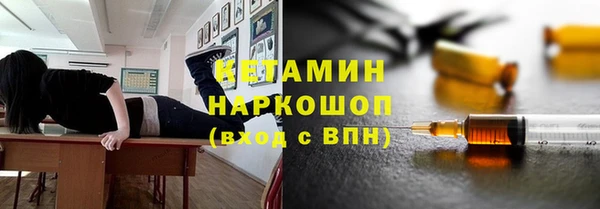 меф VHQ Верхнеуральск