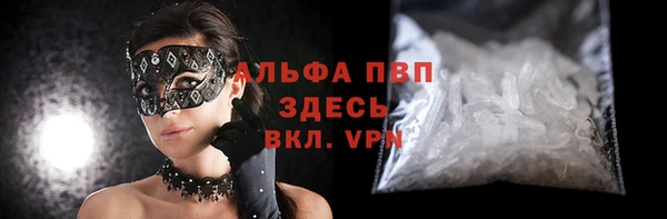 меф VHQ Верхнеуральск