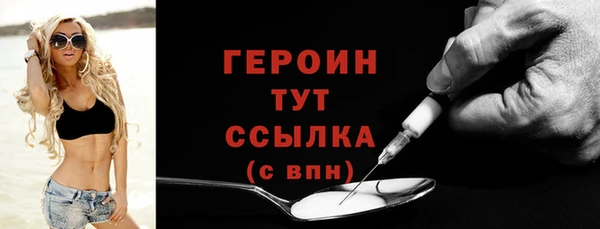 меф VHQ Верхнеуральск