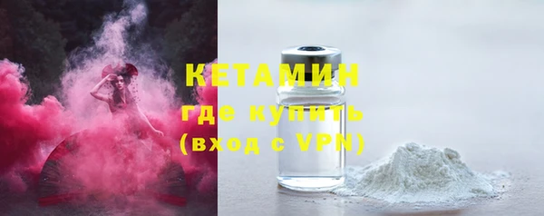 меф VHQ Верхнеуральск