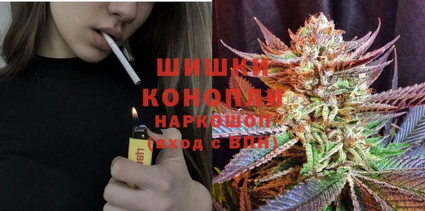 меф VHQ Верхнеуральск