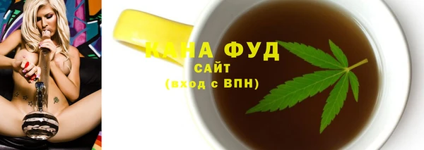меф VHQ Верхнеуральск