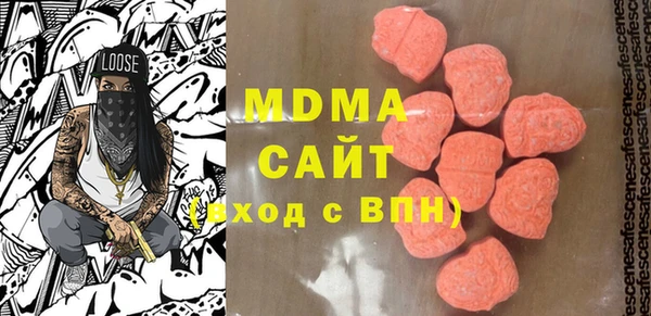 COCAINE Верея
