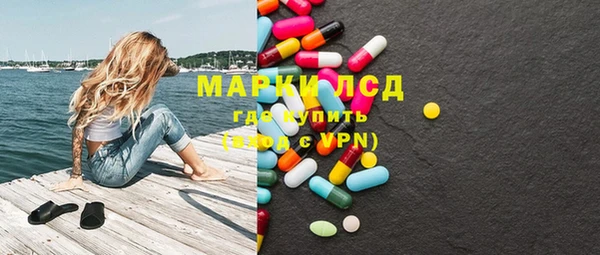 COCAINE Верея
