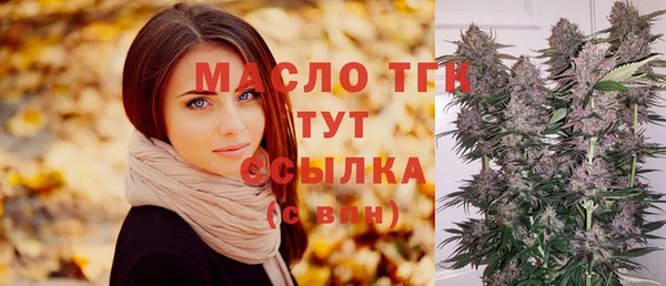 COCAINE Верея