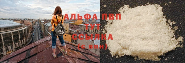 COCAINE Верея