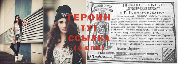 COCAINE Верея