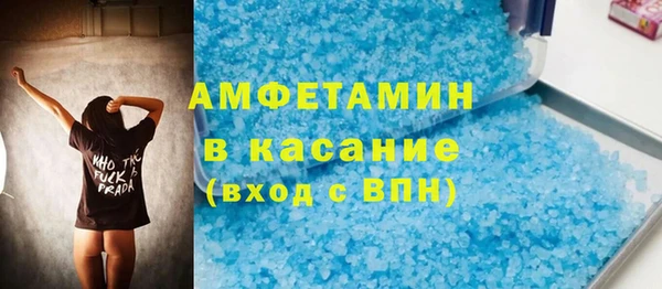 герыч Верхний Тагил
