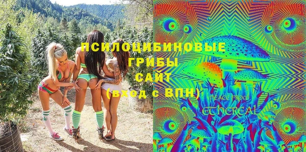 меф VHQ Верхнеуральск