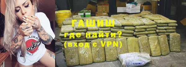 COCAINE Верея