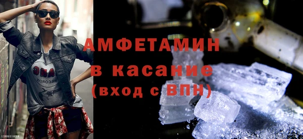 меф VHQ Верхнеуральск