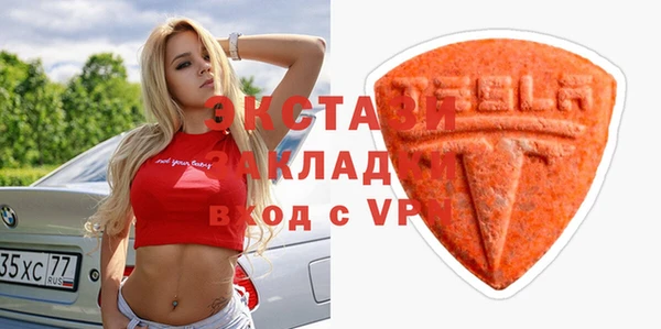 герыч Верхний Тагил