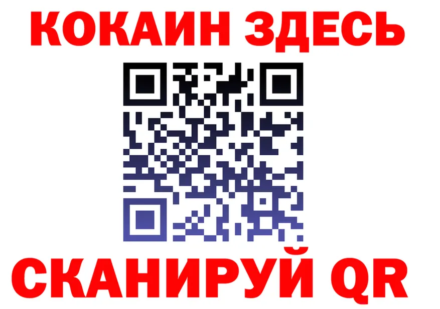 APVP Соль зеркало shop KRAKEN Никольское