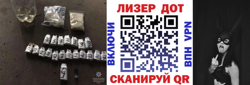 ЛСД экстази ecstasy  Купить где  Никольское 